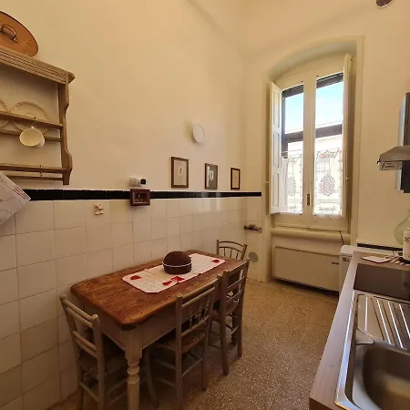 Διαμέρισμα Casa Boheme Rudiae